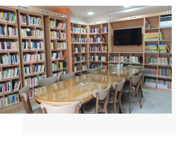 연산4동 새마을문고