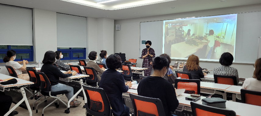평생학습 퇴근길 프로그램 사진