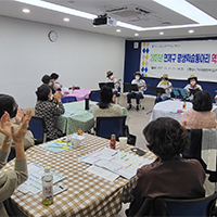 평생학습동아리 역량강화 워크숍