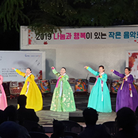 평생학습동아리 찾아가는 공연마당