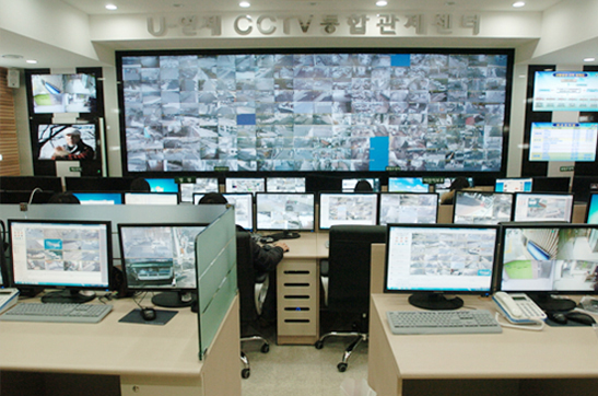 CCTV통합 관제센터 사진