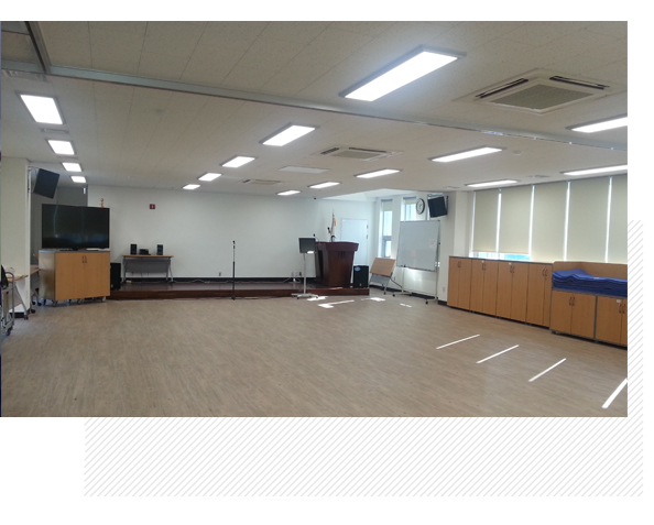 대강당(평생학습실1)