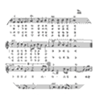 music of Yeonje-gu image