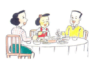 즐거운 식사를 합시다