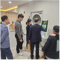 2024년 교육복지 공약이행평가단 분과회의