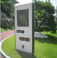 지주형간판 예시 그림