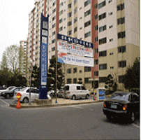 현수막 예시사진