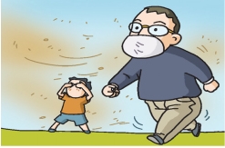 황사불때 마스크 끼고 걸어가는 사진
