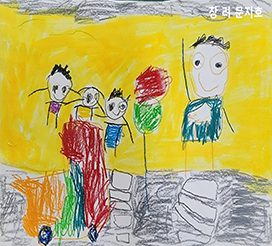 교통안전포스터 및 체험수기 공모전 우수작 이미지