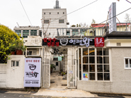 연제왕칼국수 사진