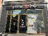 손가네칼국수 사진