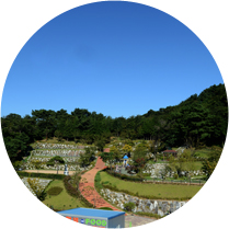 연제 문화체육공원 이미지