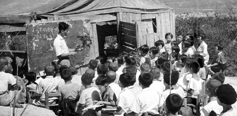 거제초등학교 이미지